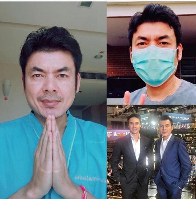 "แมทธิว" โพสต์ดีใจด้วยครับ! "มิสเตอร์ป๋อง" หลังหายโควิด-19