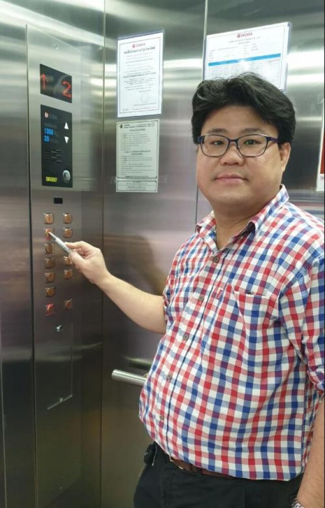 ดร.ก้องเกียรติ เปิดไอเดียสุดเจ๋ง! ทำชุดปุ่มลิฟต์ทองแดงเชื่อทำลายเชื้อโรคได้