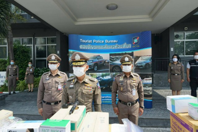 ผบช.ทท.​ มอบอุปกรณ์​ป้องกันโควิด-19 ให้กับผู้ใต้บังคับบัญชา