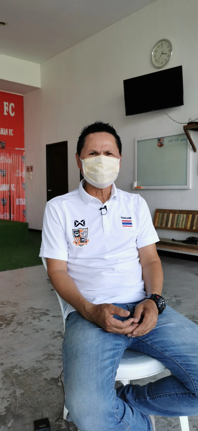 "ศิษย์สมาน  อคาเดมี่" บนรอยต่อวิกฤติ "โควิด 19"