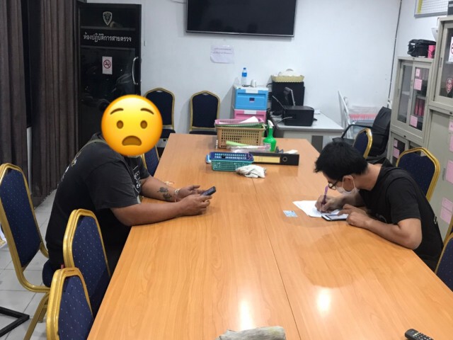 รวบวัยโจ๋เมิน พรก.ฉุกเฉิน ตั้งกลุ่มก๊งเหล้า - แหกเคอร์ฟิว 24 คน