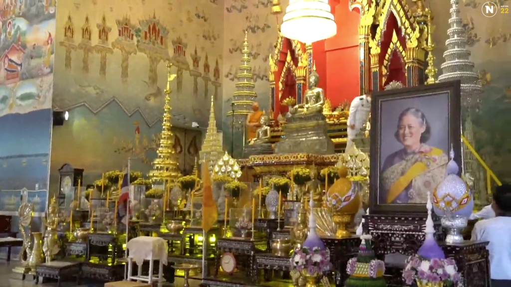 สมเด็จพระกนิษฐาธิราชเจ้าฯ พระราชทานน้ำสรงหลวงพ่อพระใส