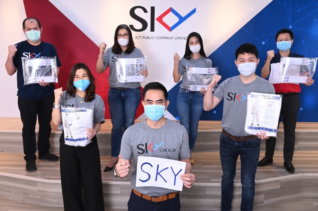 SKY GROUP มอบอุปกรณ์บุคลากรทางการแพทย์สู้โควิด-19