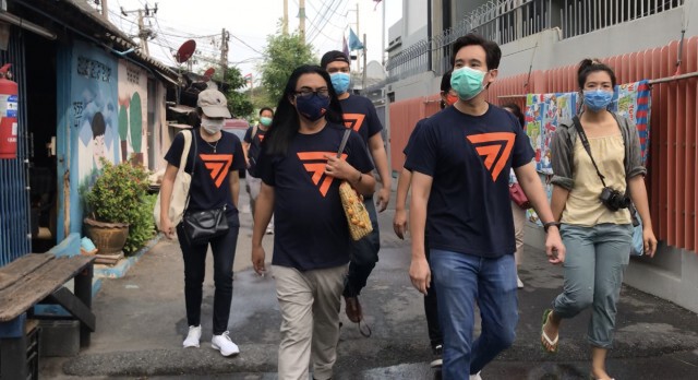 พรรคก้าวไกล เดินสายบรรเทาภัยโควิด-19 ลั่น จะเป็นกระบอกเสียงให้คนชวดเงิน 5,000 บาท