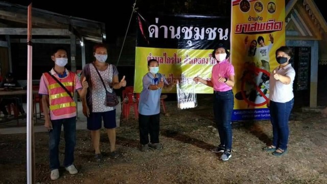 "ส.ส.พรรณสิริ" ชูกระจายอำนาจ ฟื้นฟูหลังโควิด