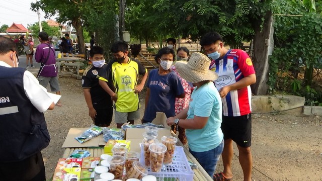 อ่างทองแจกพันธุ์ผัก ปลูกกินในบ้าน ต้าน "โควิด-19" !!