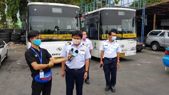 ผู้อำนวยการเขตเดินรถฯยันไม่มีเจตนาปกปิดข้อมูลพนักงานขับรถติดโควิด-19