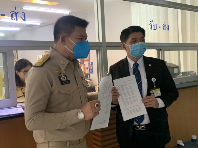 "สิระ" ยื่น กกต. ยกเว้นระเบียบการบริจาคเงินของ ส.ส. ช่วง พ.ร.ก.ฉุกเฉิน