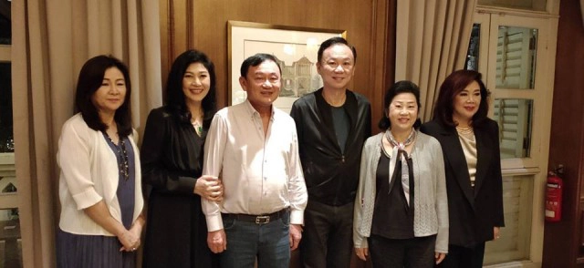 "ยิ่งลักษณ์" อวยพรวันสงกรานต์ ให้กำลังใจคนไทยฝ่าฟันโควิด-19