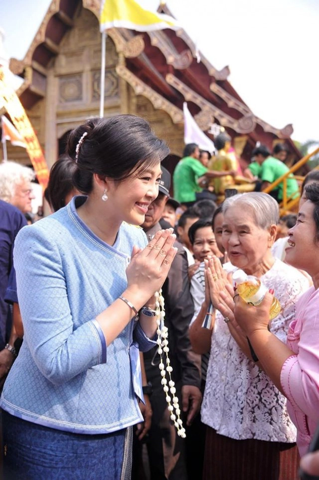 "ยิ่งลักษณ์" อวยพรวันสงกรานต์ ให้กำลังใจคนไทยฝ่าฟันโควิด-19