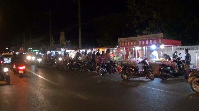 ตลาดกลางคืนสงขลาคึกคัก หลังปิดขายไป 1 สัปดาห์ เปิดขาย 4 โมง - 3 ทุ่ม