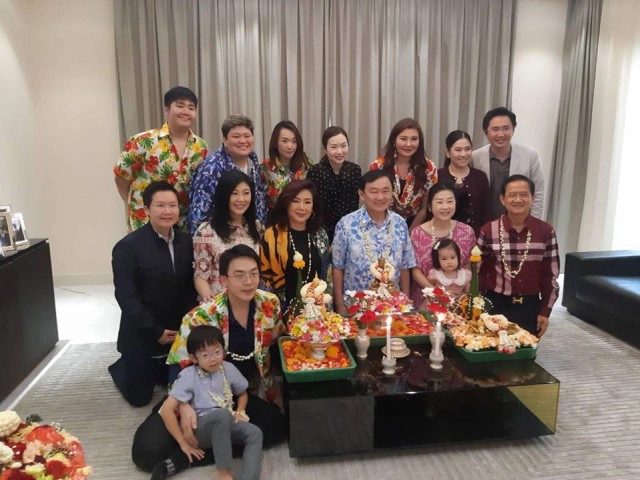 "ยิ่งลักษณ์" อวยพรวันสงกรานต์ ให้กำลังใจคนไทยฝ่าฟันโควิด-19