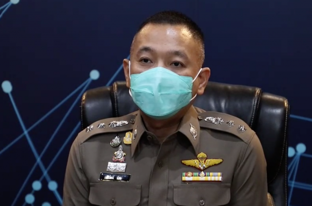 ตร. ยัน! ให้ความเป็นธรรม กรณี "แหม่มโพธิ์ดำ" แฉกักตุนหน้ากากฯ