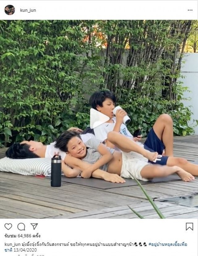"เบลล่า"โพสต์สงกรานต์ปีนี้ ยกให้ "โควิดเทวี"