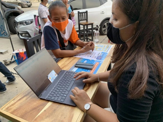 ก้าวไกล เปลี่ยนศูนย์ประสานงานเป็นศูนย์รวมใจ เคียงข้างประชาชน