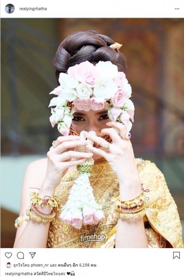 "เบลล่า"โพสต์สงกรานต์ปีนี้ ยกให้ "โควิดเทวี"