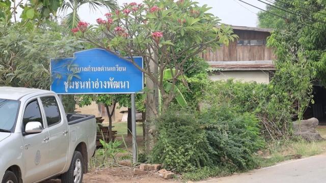 "นครราชสีมา" สั่งปิดหมู่บ้านท่าอ่างแล้ว! หลังพบผู้ติดเชื้อ 4 ราย