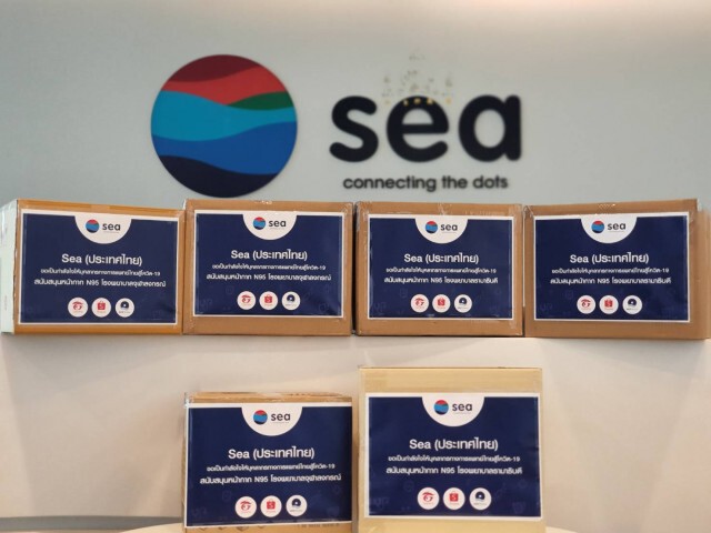 "Sea" ส่งมอบหน้ากากN95  สนับสนุนทีมแพทย์สู้โควิด-19