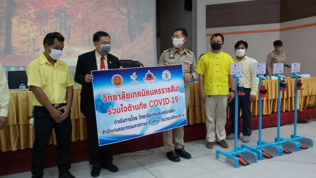 เด็กเทคนิคโคราชสุดเจ๋ง! สร้างที่กด "เจลแอลกอฮอล์" แบบเท้าเหยียบ