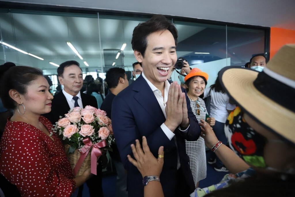 พรรคก้าวไกลเปิดตัวเว็บไซต์ใหม่ "ทำไมไม่ได้5พัน .com"