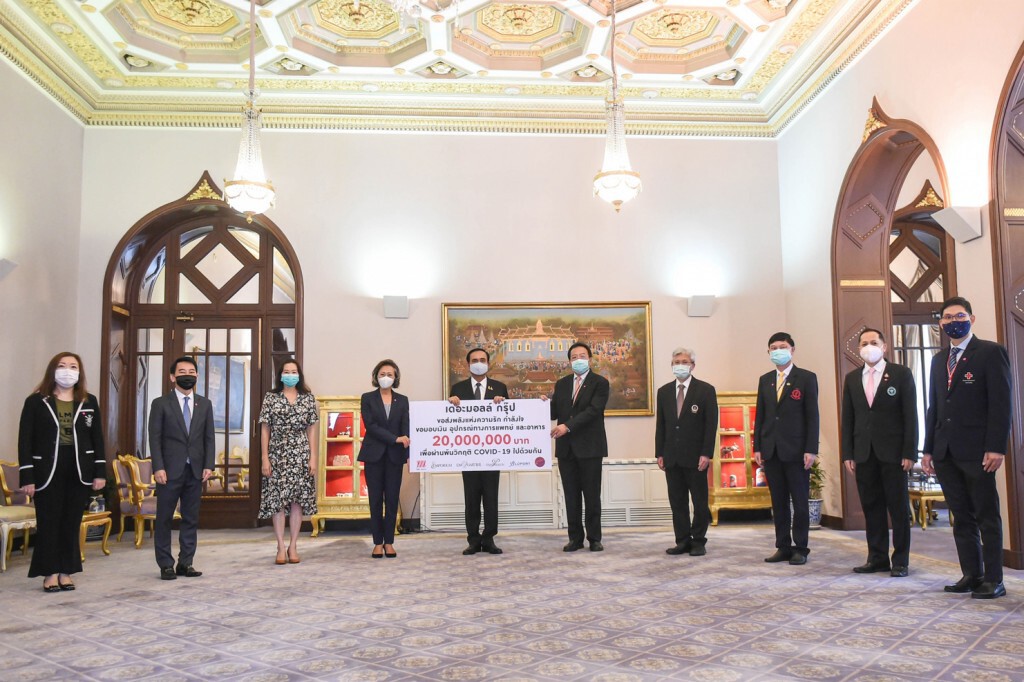 เดอะมอลล์ กรุ๊ป หนุนรัฐรวมกว่า 20 ล้านบาทสู้วิกฤตโควิด–19