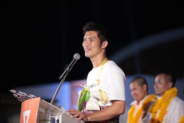 สงกรานต์แห่งการเติมความหวังและกำลังใจให้กัน