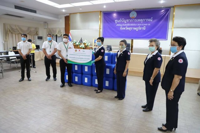 มอบแอลกอฮอล์ 2,000 ลิตร ยับยั้งการแพร่ระบาดโควิด-19