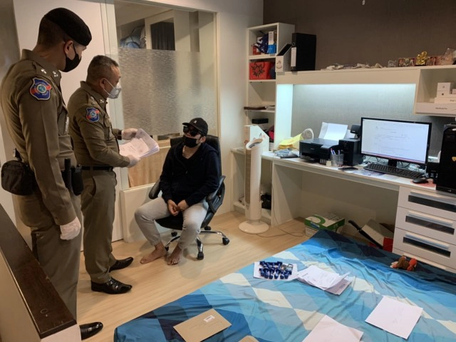 จับหนุ่มรับปลอมแปลงเอกสารใบรับรองผลโควิด-19