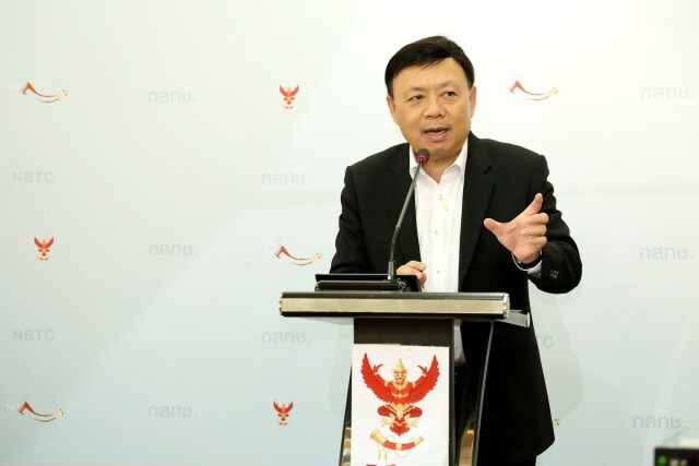 กสทช. ย้ำค่ายมือถือต้องให้บริการเน็ตฟรี 10 GB ความเร็วสูงสุด