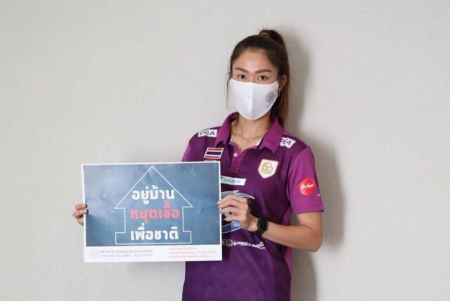 ชมคลิป "ซาร่า-หน่อง-กัปตันกิ๊ฟ" ส่งเสบียงกันในภาวะโควิด19