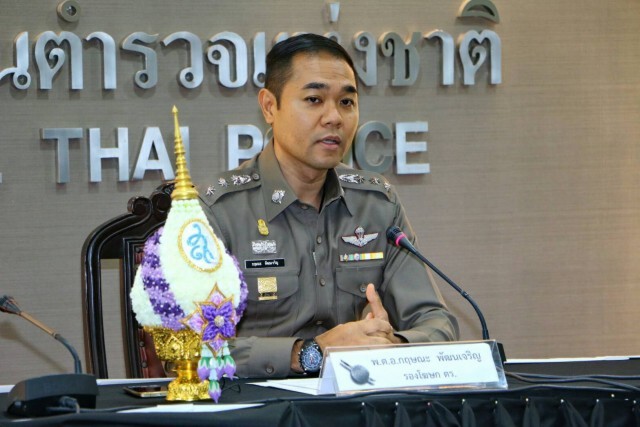 ผบ.ตร. กำชับช่องทางชายแดนดูแลรับคนไทยกลับ 100 คนต่อวัน