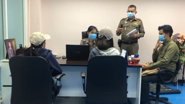 สาวโร่แจ้งความถูกอดีตแฟนถ่ายภาพลับขู่