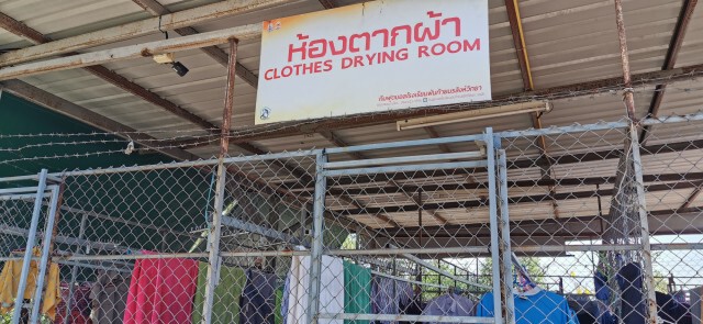 อคาเดมี่ "พันท้ายนรสิงห์ฯ"...เฝ้าระวัง "โควิด19"