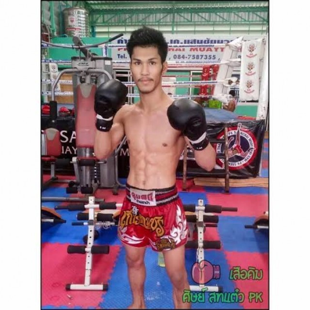 นักมวยไทย "เสือคิม" ประกาศแขวนนวม
