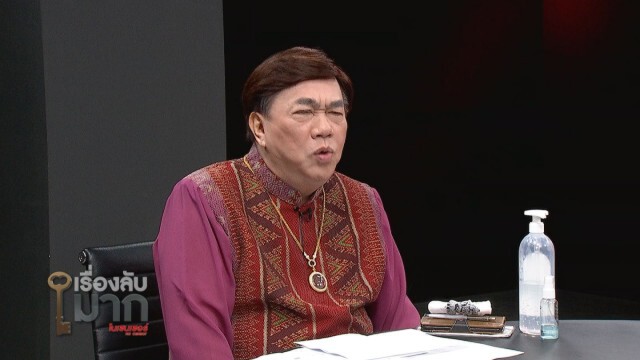 คลังขอความเห็นใจ แจกเงินเยียวยา 5 พันทุกคนไม่ได้! พร้อมเคลียร์ดราม่าทุกเรื่อง