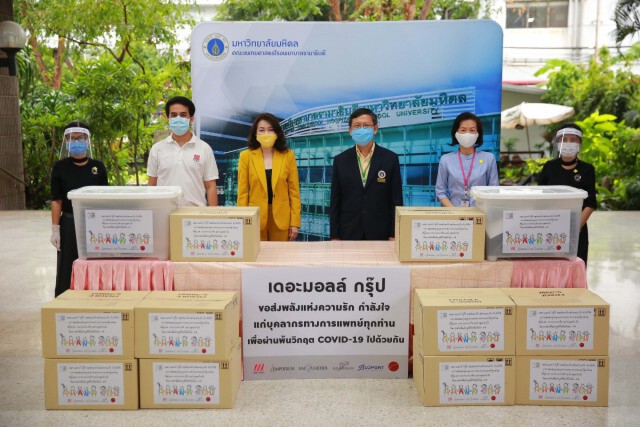 เดอะมอลล์ กรุ๊ป หนุนรัฐรวมกว่า 20 ล้านบาทสู้วิกฤตโควิด–19
