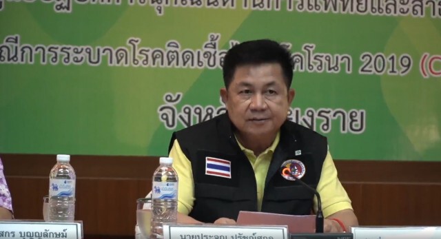 เชียงราย โควิด เป็น 0 ลุ้นผลจนท.รพ.3 ราย งดขายเหล้าถึงสิ้นเดือน