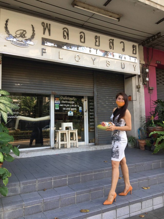 ต้องสู้ถึงจะชนะพิษโควิด! สาวหนองบัวฯ ขายส้มตำออนไลน์ประทังชีวิต