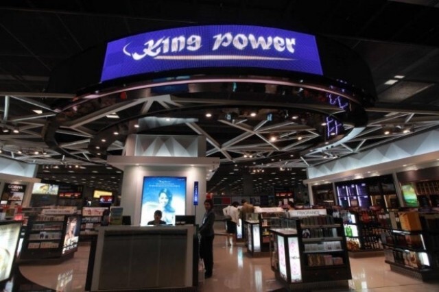 "คิง เพาเวอร์" ฝ่าวิกฤตโควิด-19 ชูกลยุทธ์ KING POWER TEAM POWER