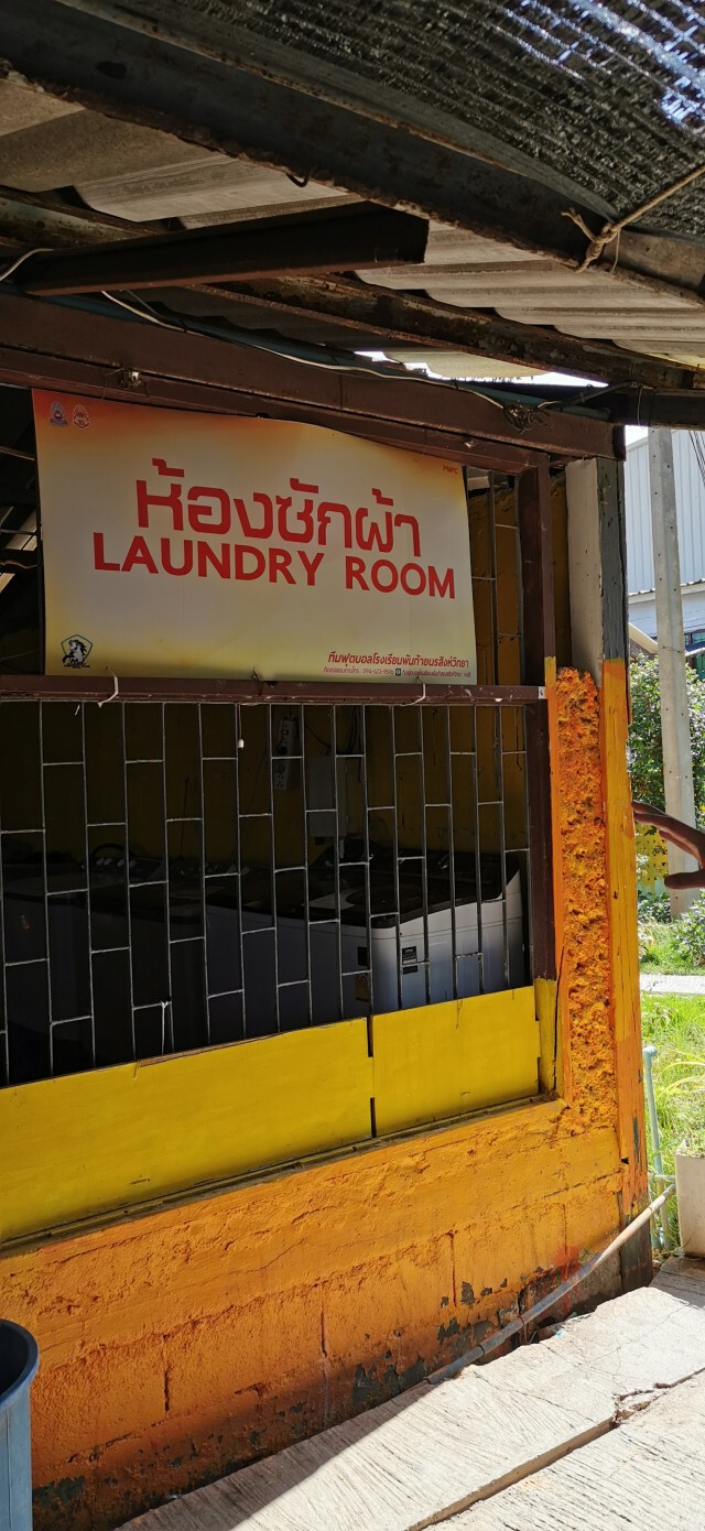 อคาเดมี่ "พันท้ายนรสิงห์ฯ"...เฝ้าระวัง "โควิด19"