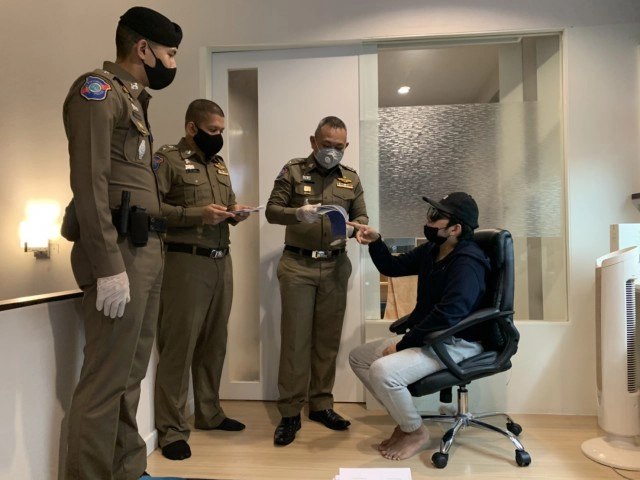 จับหนุ่มรับปลอมแปลงเอกสารใบรับรองผลโควิด-19