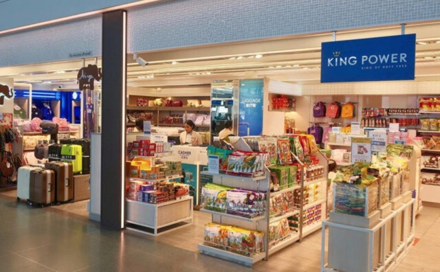 "คิง เพาเวอร์" ฝ่าวิกฤตโควิด-19 ชูกลยุทธ์ KING POWER TEAM POWER