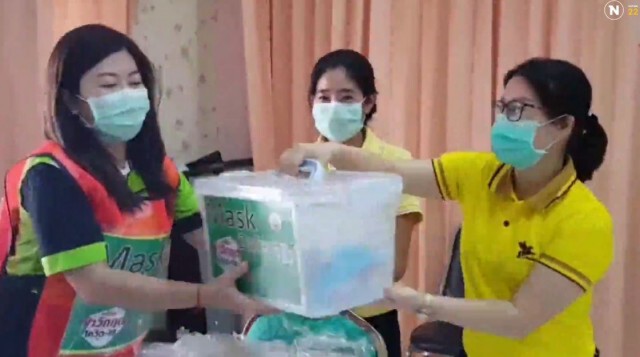 เทศบาลเมืองแม่เหียะ ผุดไอเดีย รับหน้ากากอนามัยออนไลน์ พร้อมเดลิเวอร์รี่ถึงบ้าน