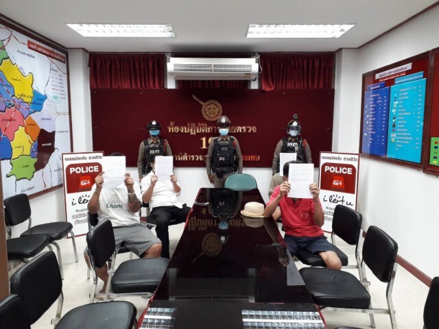 จับ 4 หนุ่มตั้งวงก๊งสุราฉลองสงกรานต์ แหก พ.ร.ก.ฉุกเฉิน