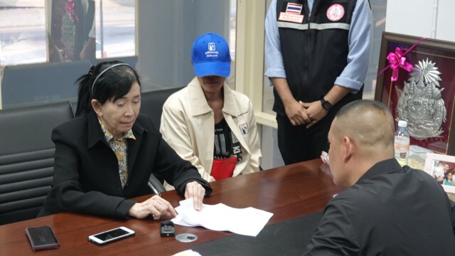 วันเดียว!! "มูลนิธิปวีณา" รับร้องทุกข์ 54 เรื่อง