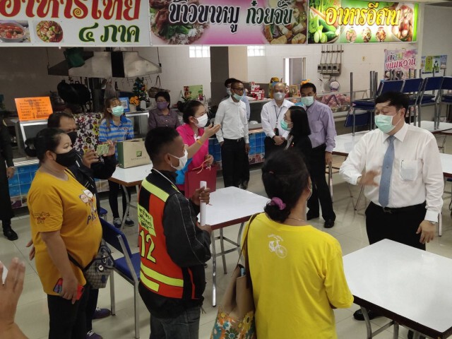 คลังปิดป้ายงดรับปัญหาเงิน 5 พัน