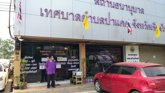 ถ้าไม่จำเป็นจริงๆ คงไม่มีใครทำ! ชาวบ้านหอบครกเข้าโรงจำนำ หาเงินมาประทังชีวิต