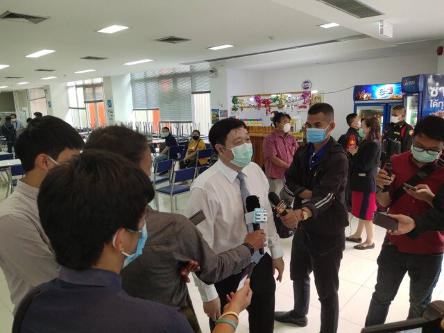 คลังเปิดยื่นอุทธรณ์รับ 5 พันบาท 19 เม.ย.นี้