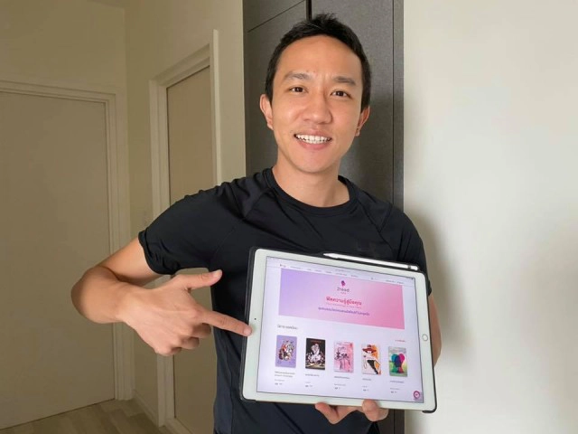 เปิดประวัติ "ผู้กองเบนซ์" อดีต ตชด.แดนใต้ ก่อนเกิดกระแสบนทวิตเตอร์