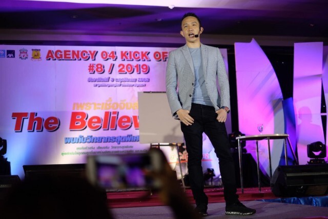 "ผู้กองเบนซ์" โพสต์ขอโทษแล้ว! หลังขึ้นอันดับ 1 เทรนด์ทวิตเตอร์ตั้งแต่เช้า
